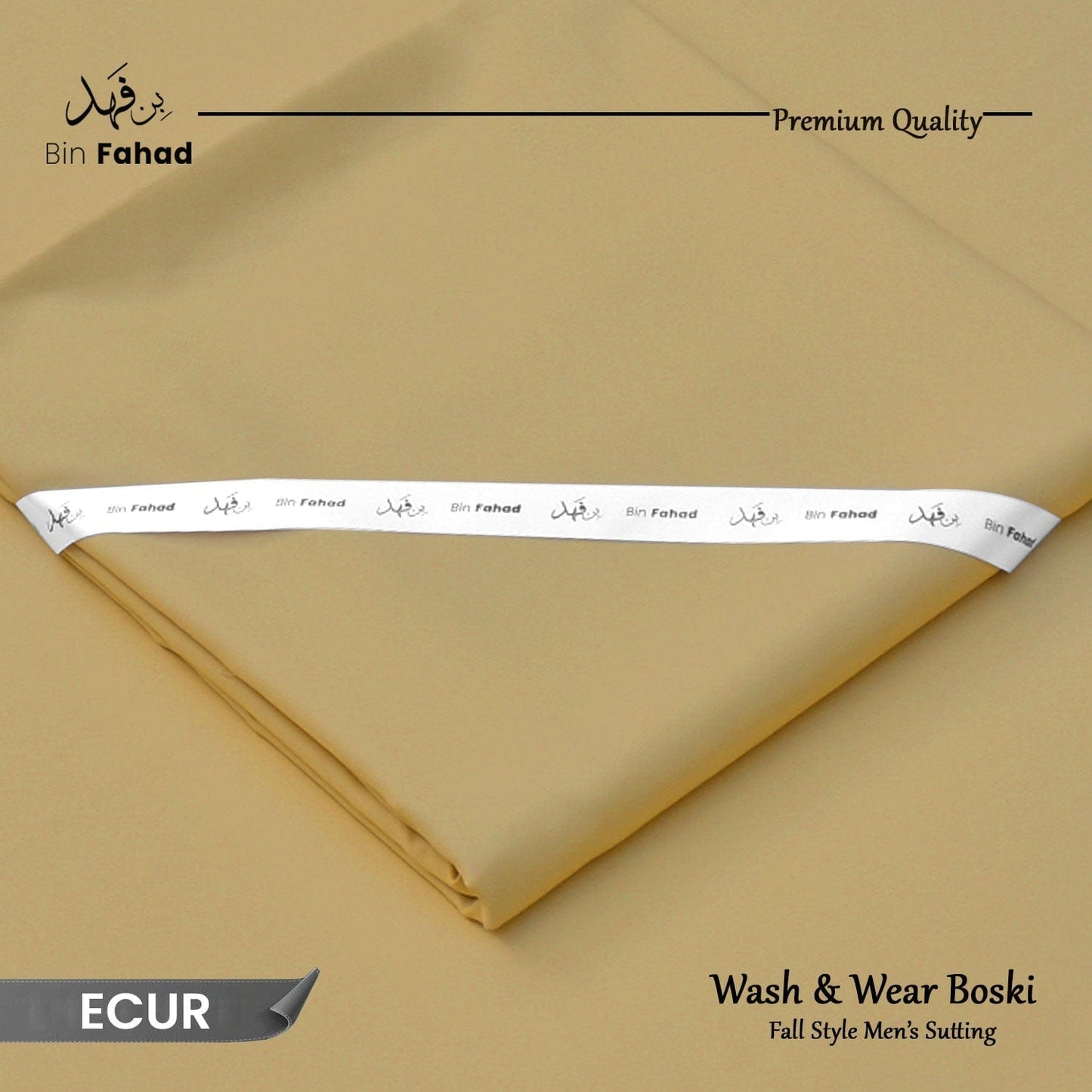 Premium Wash & Wear Boski Finish - Ecur
