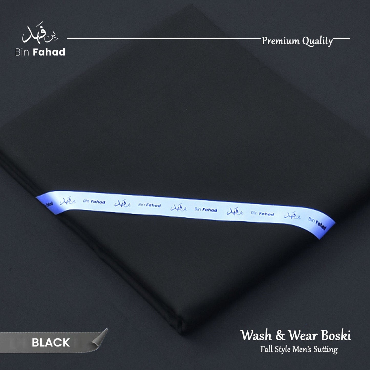 Premium Wash & Wear Boski Finish - Black