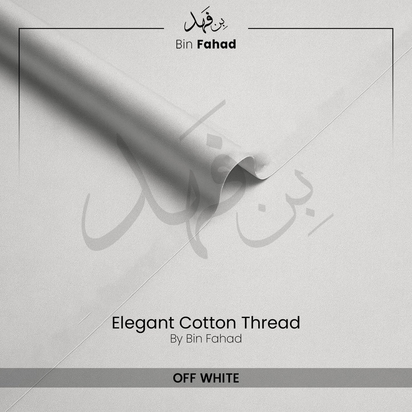 Premium Cotton Fabric - Off White