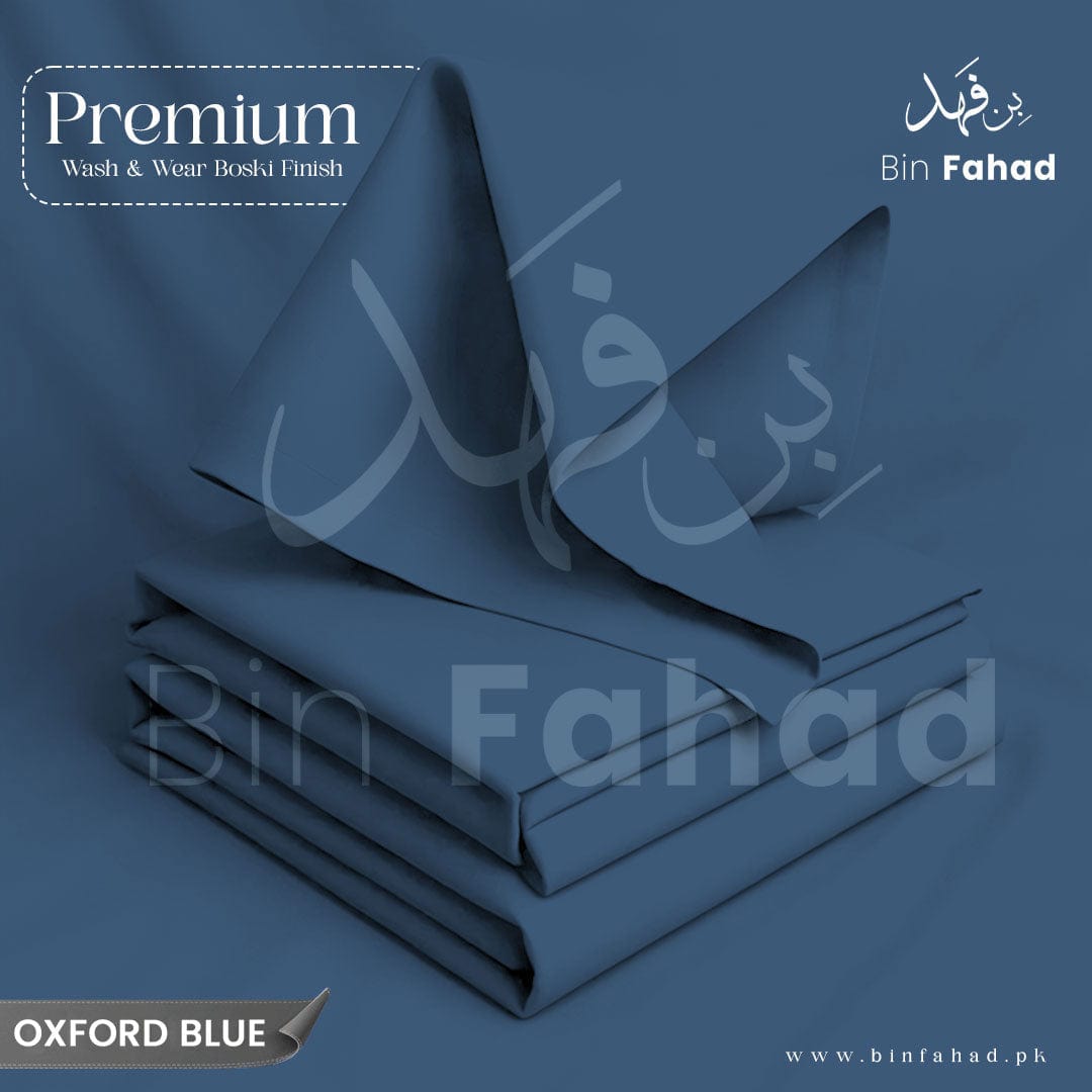 Premium Wash & Wear Boski Finish - Oxford Blue