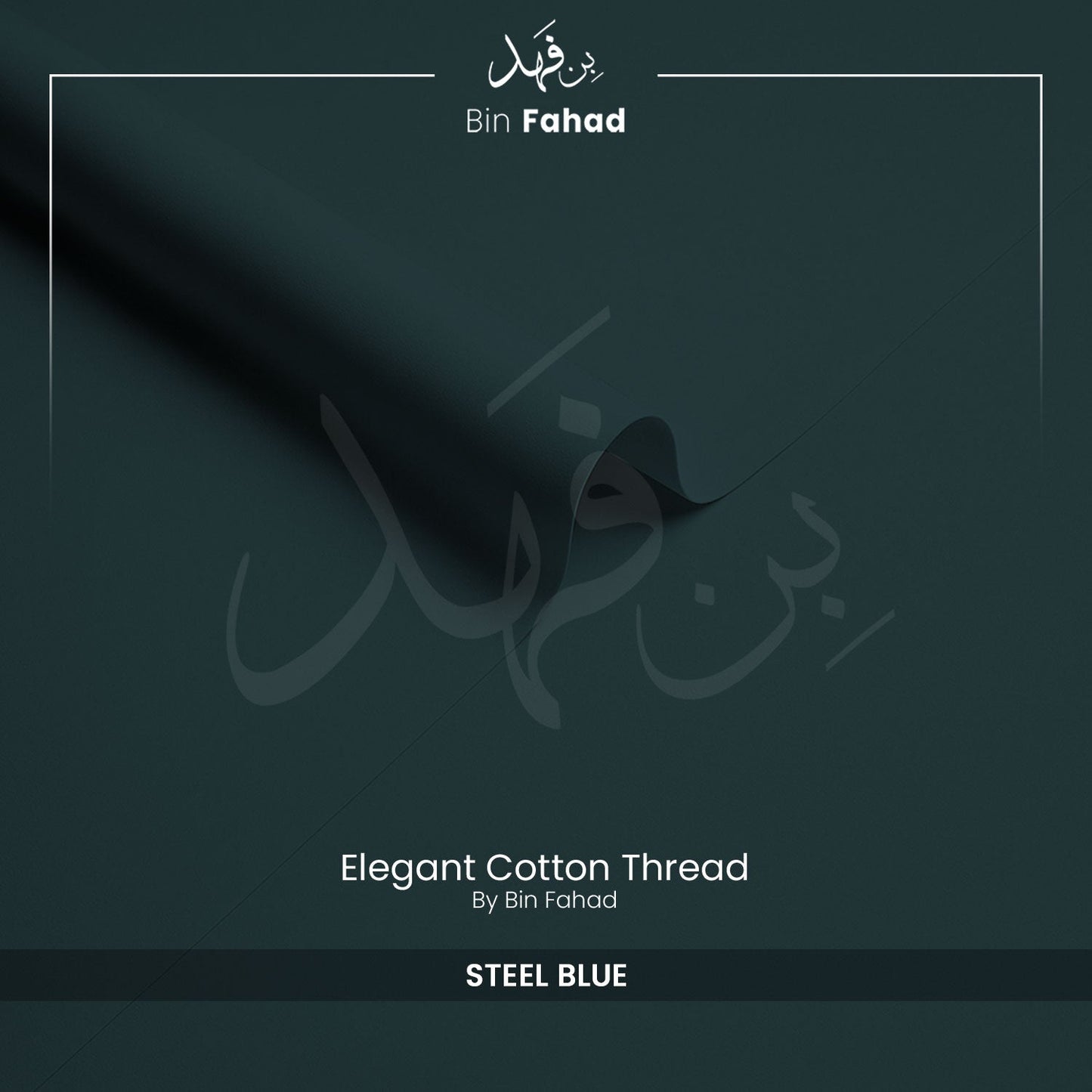Premium Cotton Fabric - Steel Blue