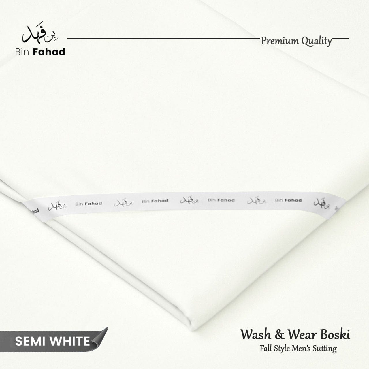 Premium Wash & Wear Boski Finish - Semi White