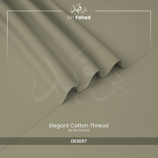 Premium Cotton Fabric - Desert