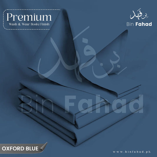 Premium Wash & Wear Boski Finish - Oxford Blue