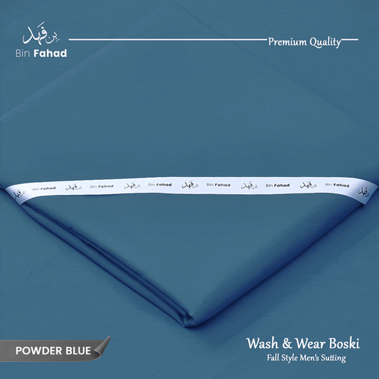 Premium Wash & Wear Boski Finish - Powder Blue