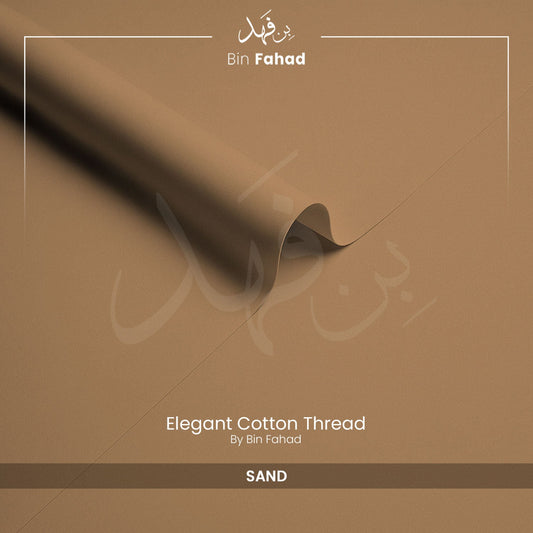 Premium Cotton Fabric - Sand