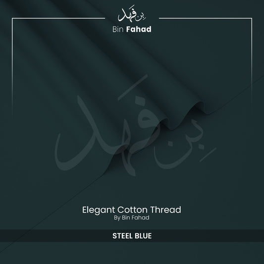 Premium Cotton Fabric - Steel Blue